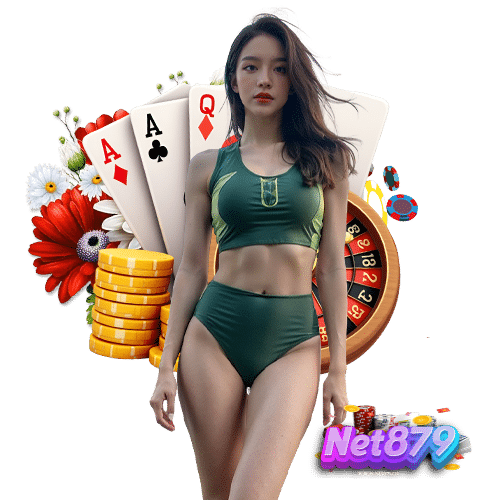 net879 เว็บตรง