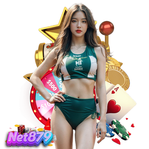 net879 ไม่ผ่านเอเย่นต์